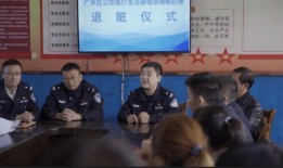 长春爆料班主任案件最新,真相大白，家长学生翘首以盼