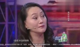 宋佳内娱爆料视频,娱乐圈幕后真相大曝光