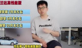 火影山鸡鱼最新爆料视频,揭秘忍者世界惊天秘密！