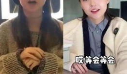 网红被嫂子爆料视频,真相究竟如何？