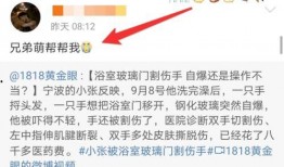 广西新闻爆料找谁举报,揭秘如何有效举报线索