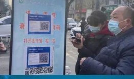 热点今日爆料最新消息,最新爆料揭示惊人内幕！